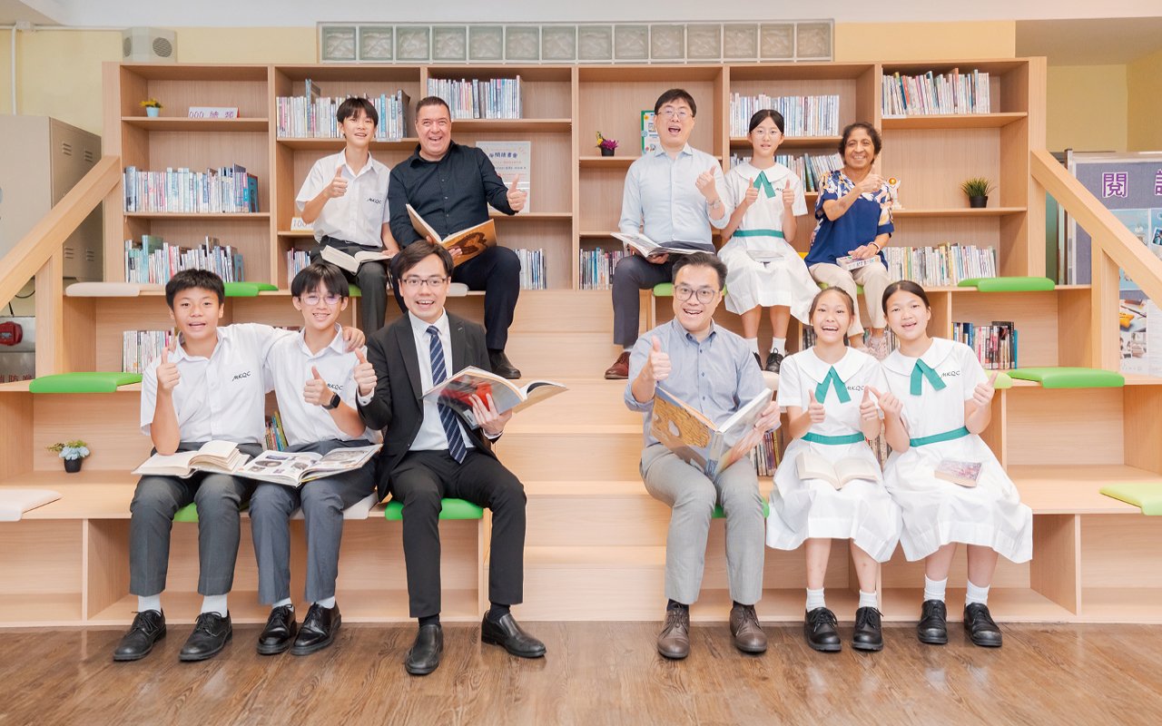 Man Kwan QualiEd CollegeAlways promote educational innovation with an open attitude