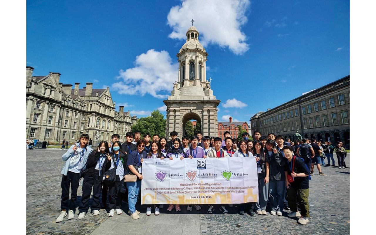 The school actively carries out overseas exchanges and cross-regional learning