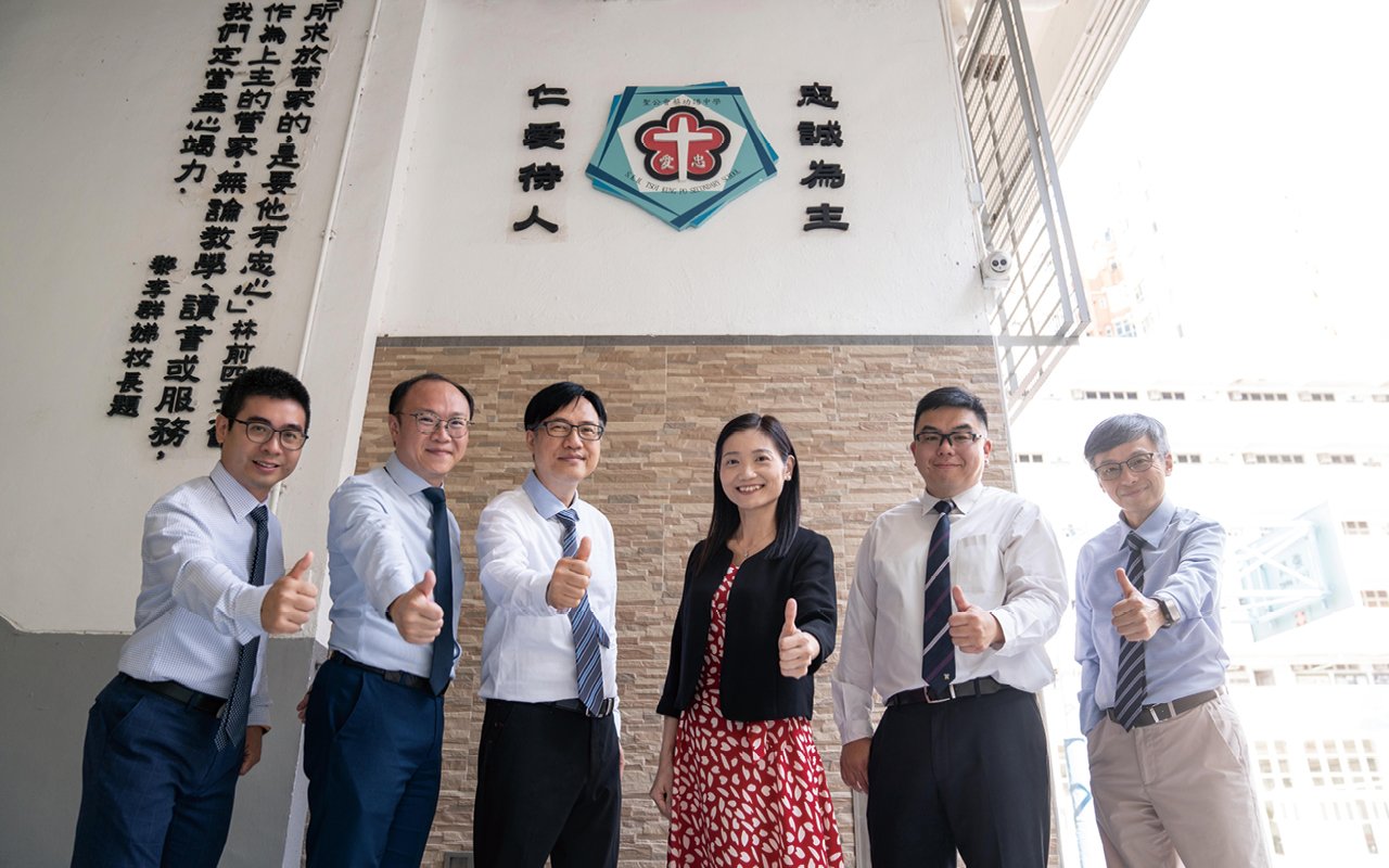 Professional teaching team