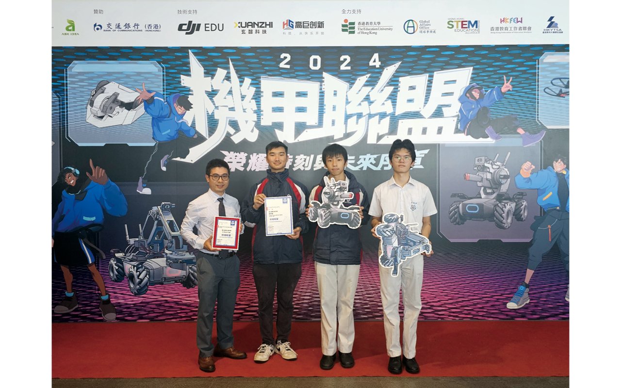 School establishes clear framework for STEAM education