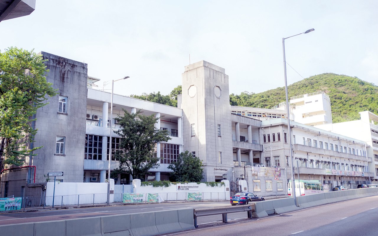 School building appearance