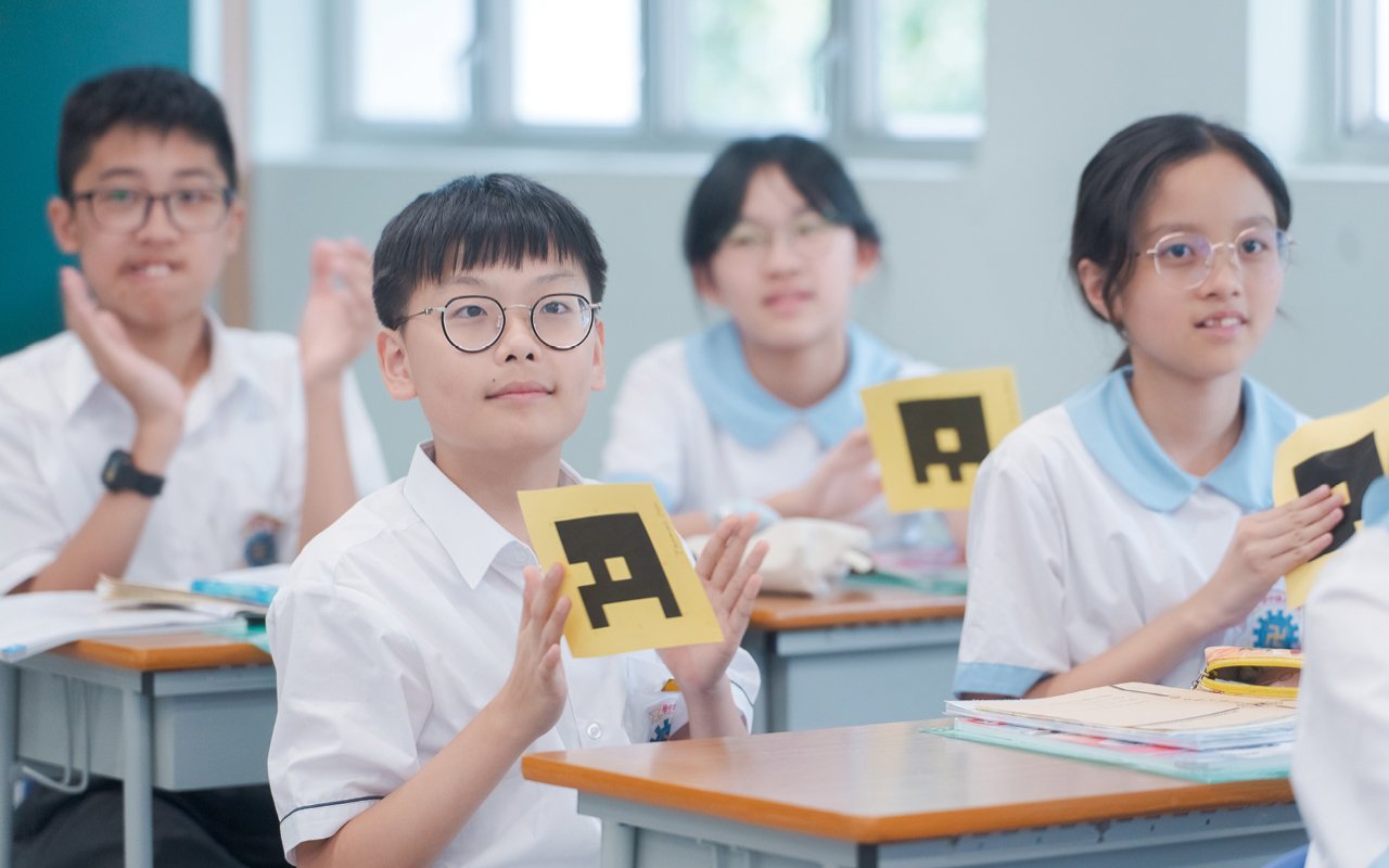 Let AI enter the classroom and become a "learning partner" for students