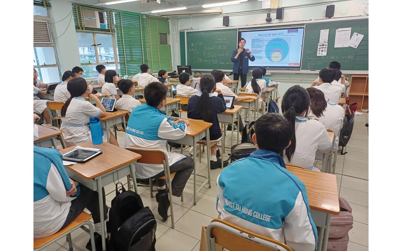 The teacher will guide students to identify the authenticity of knowledge