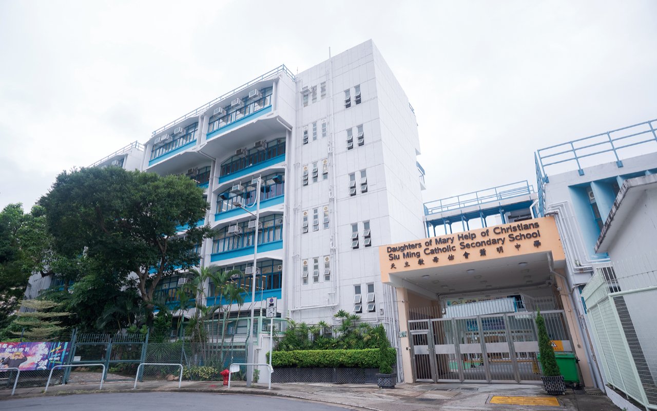 School building appearance