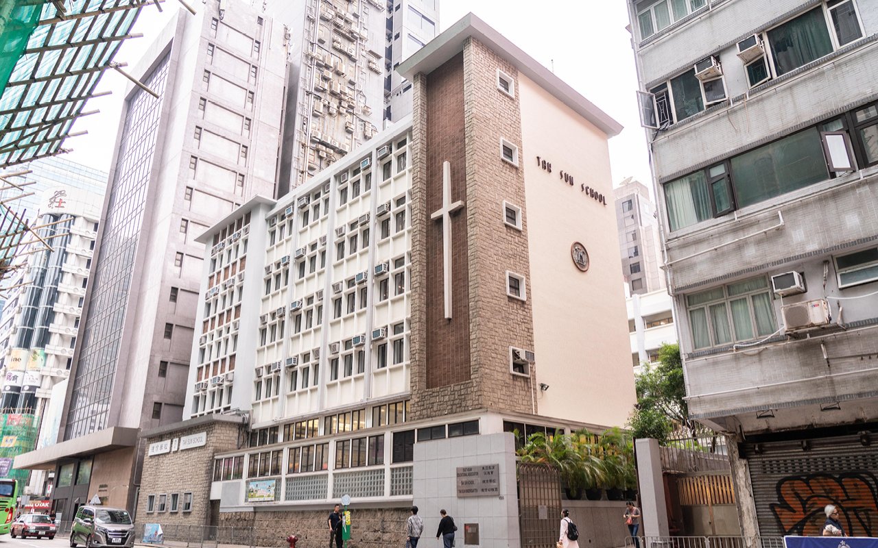 School building appearance