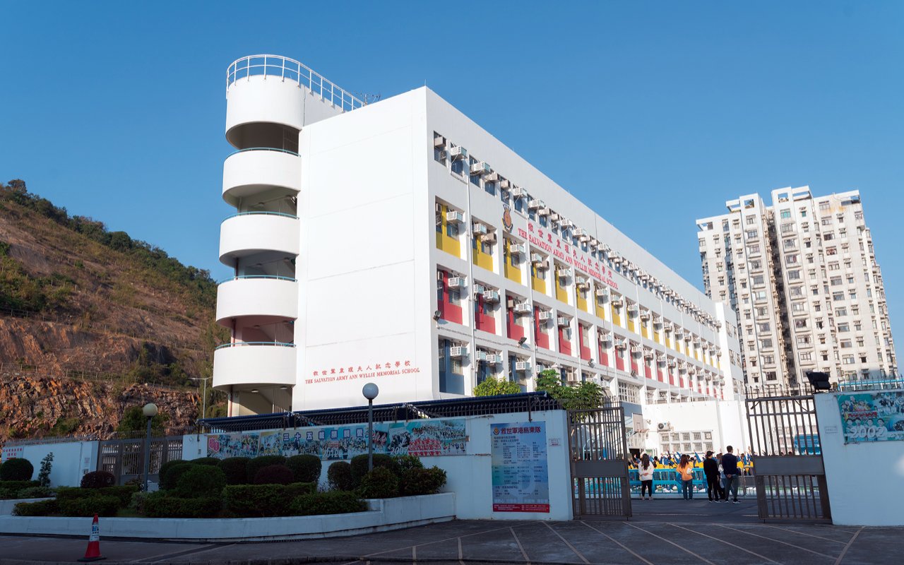School building appearance