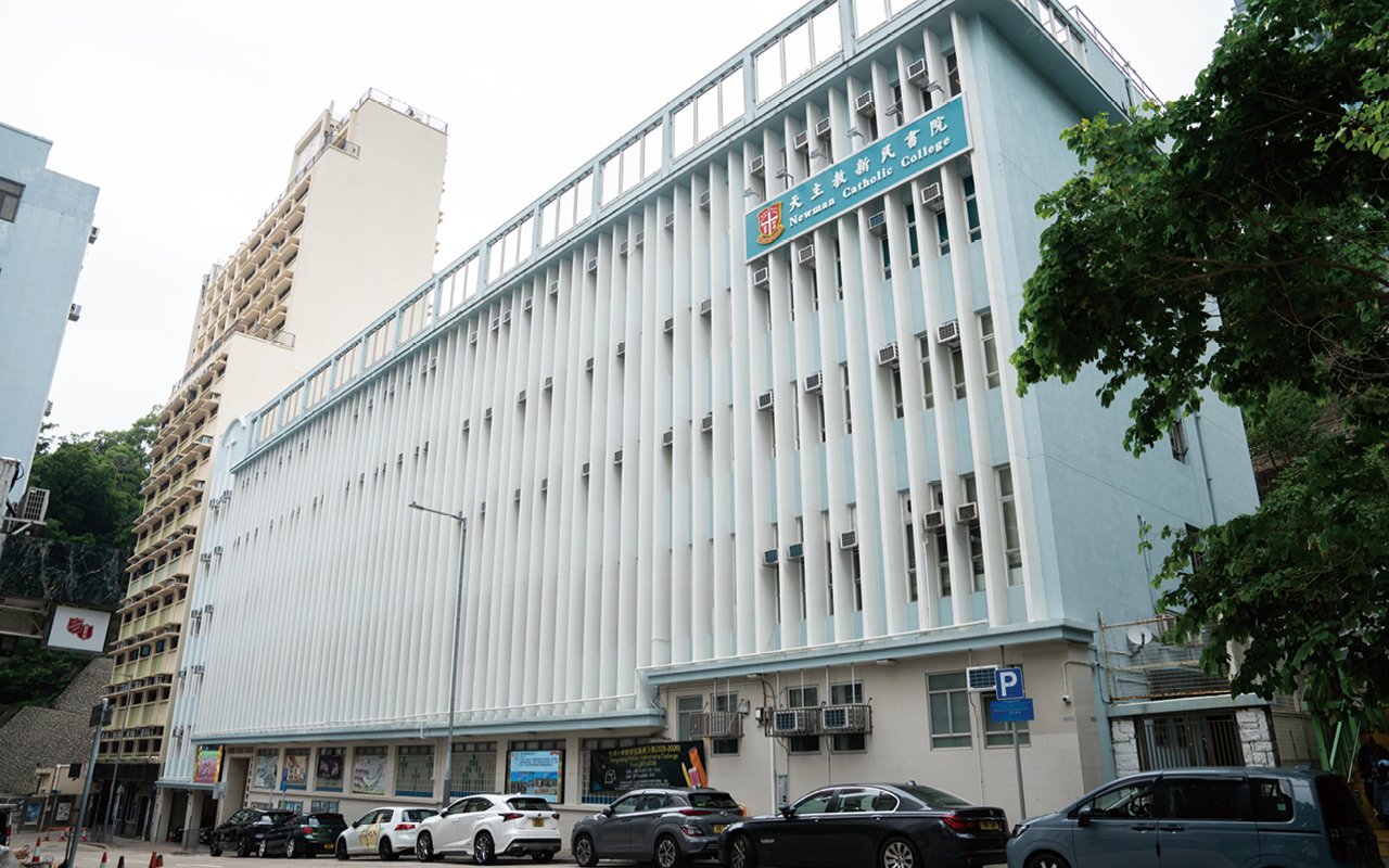 School building appearance