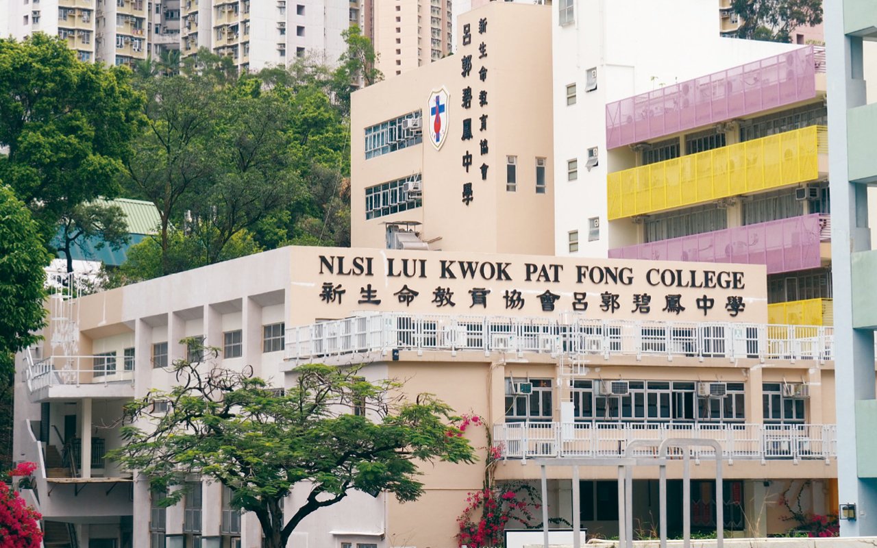 School building appearance