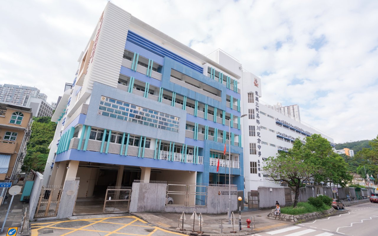 School building appearance