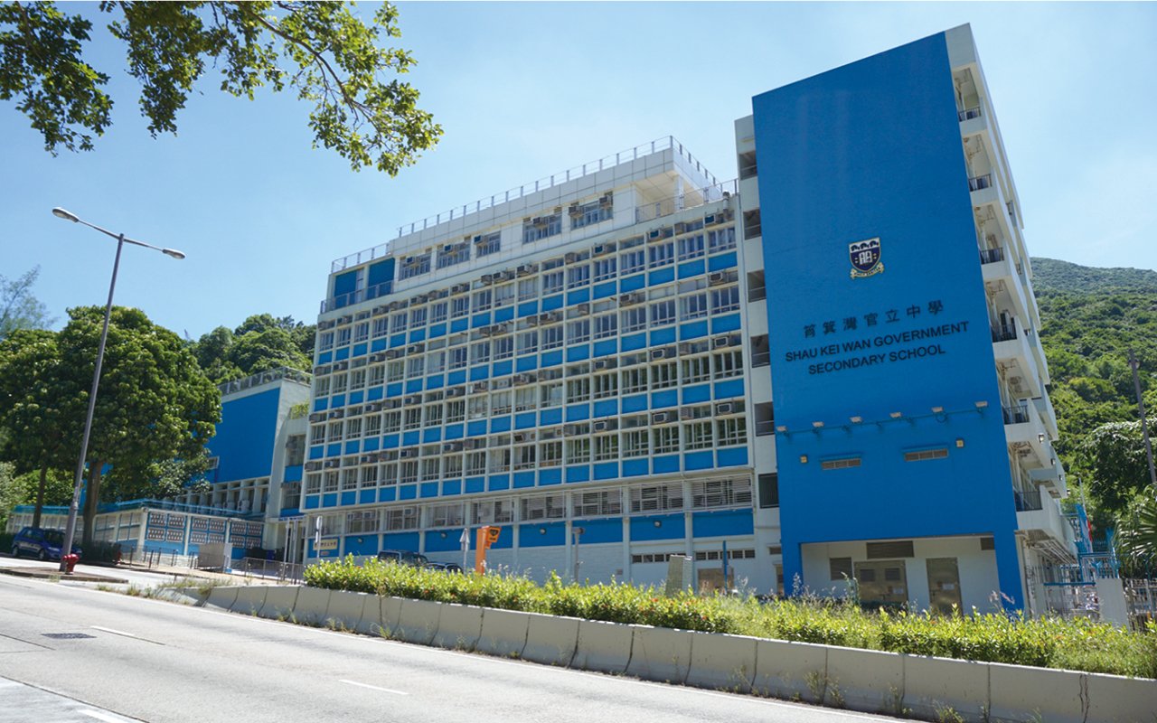 School building appearance