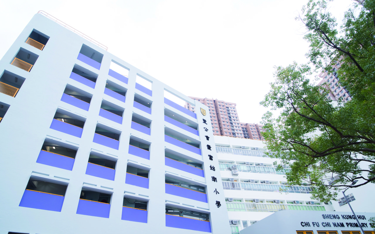 School building appearance