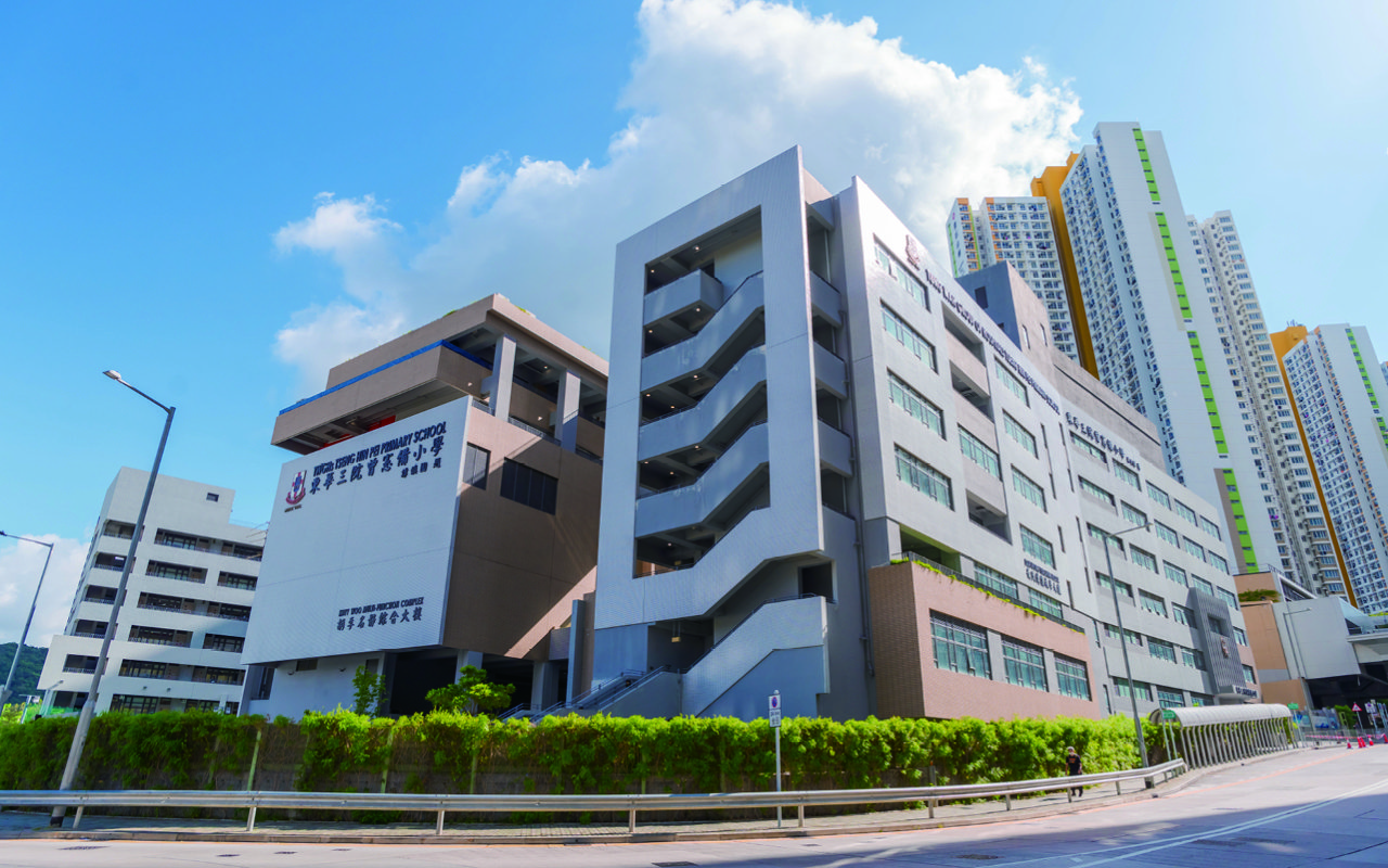 School building appearance