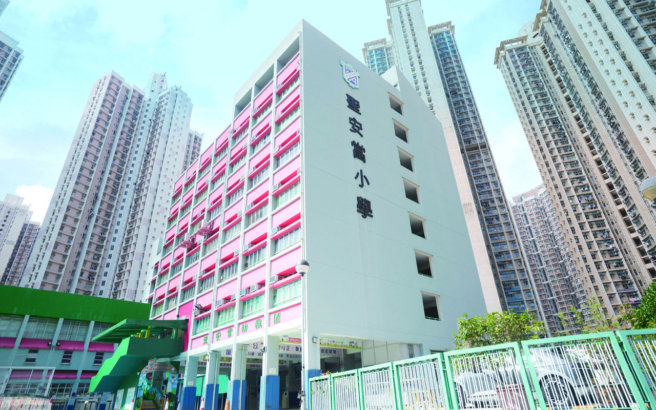 School building appearance