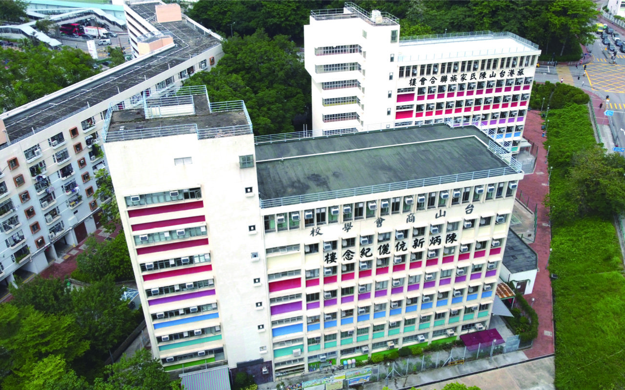 School building appearance