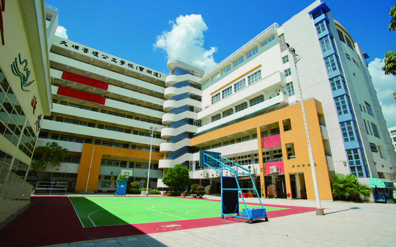 School building appearance