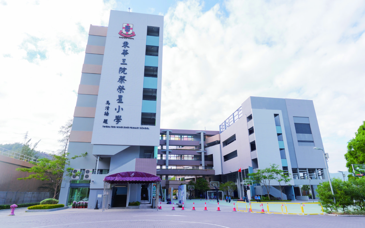 School building appearance