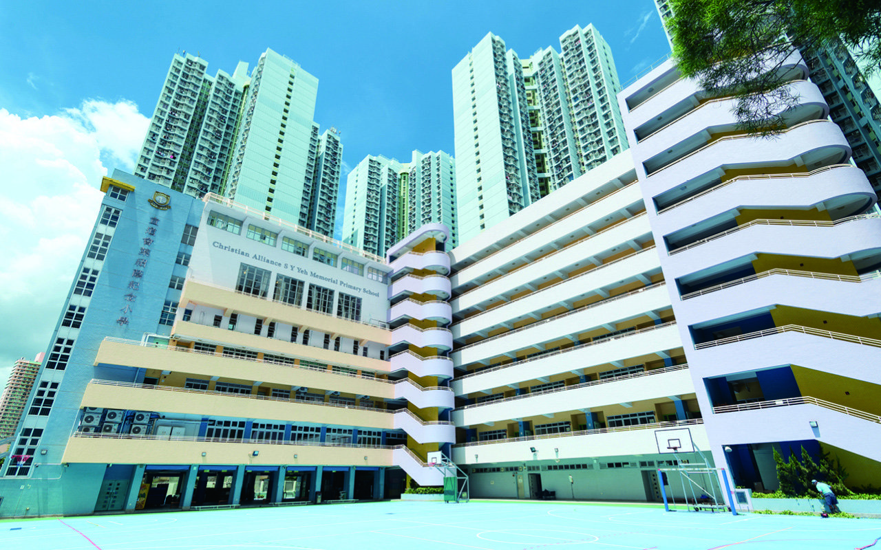 School building appearance