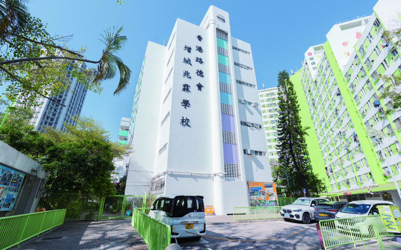 School building appearance