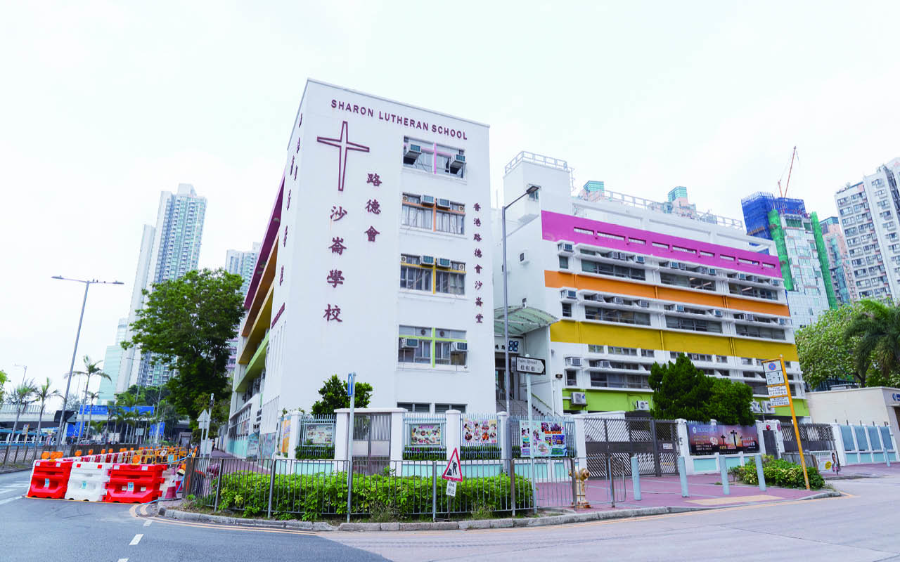 School building appearance