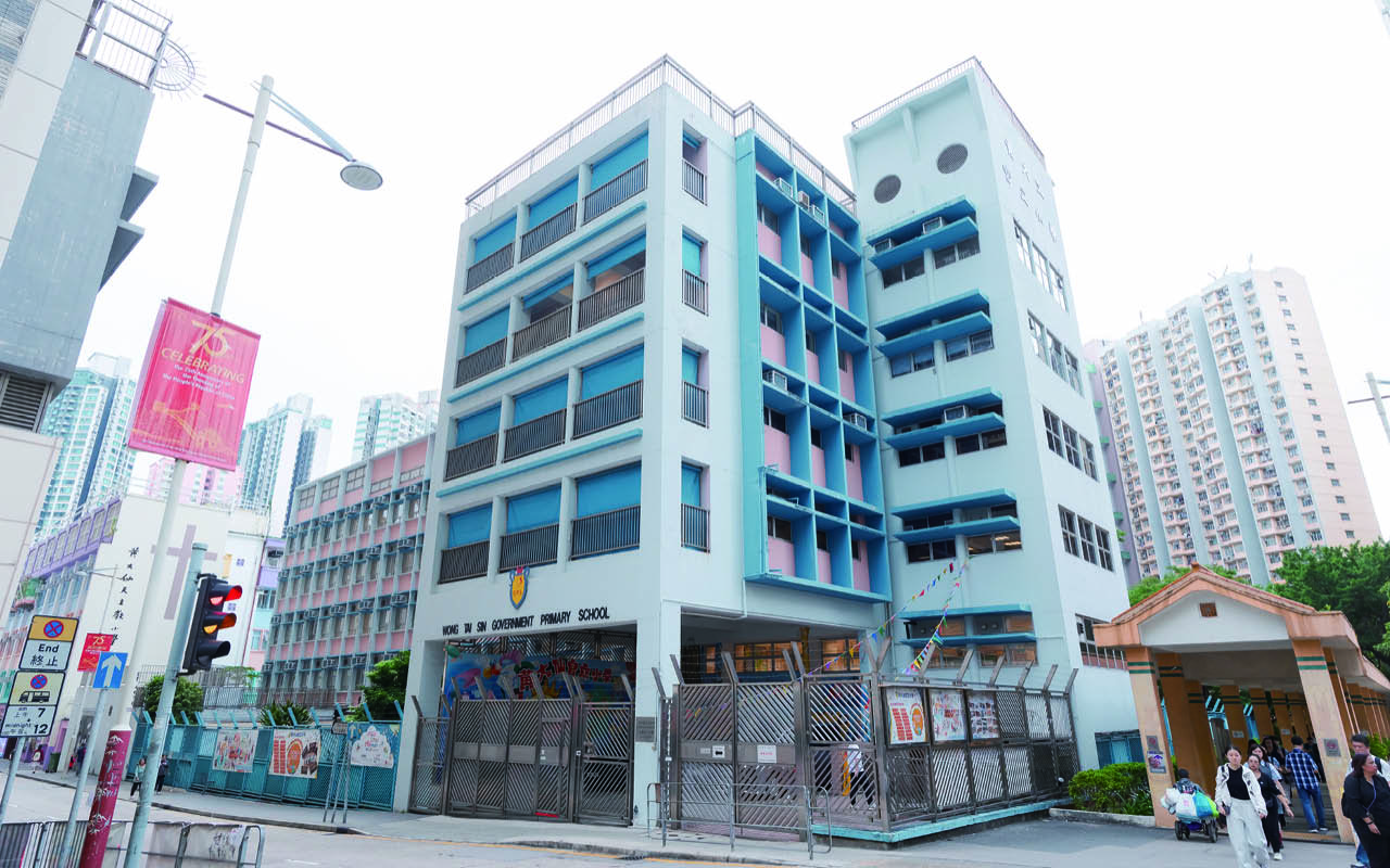 School building appearance