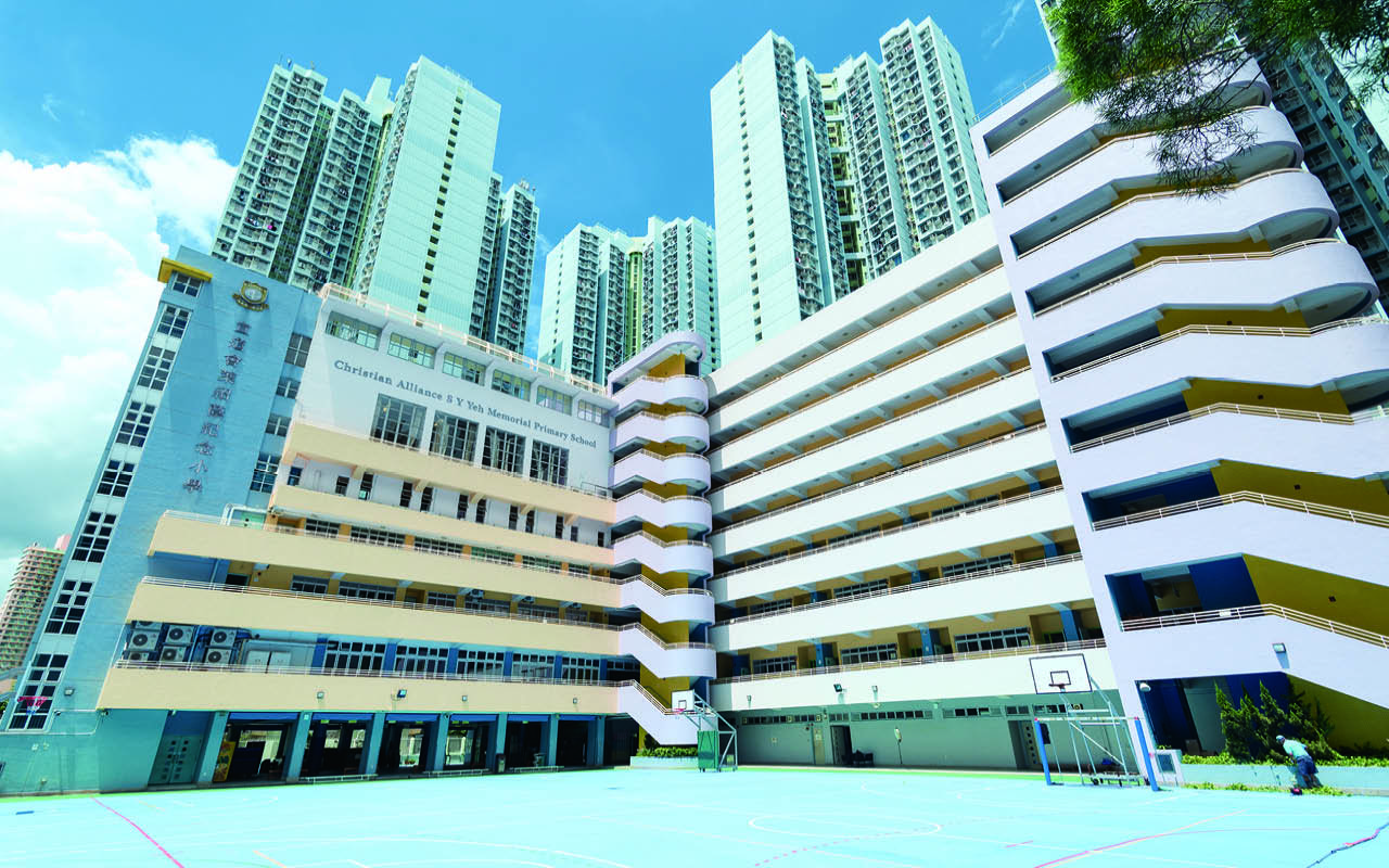 School building appearance