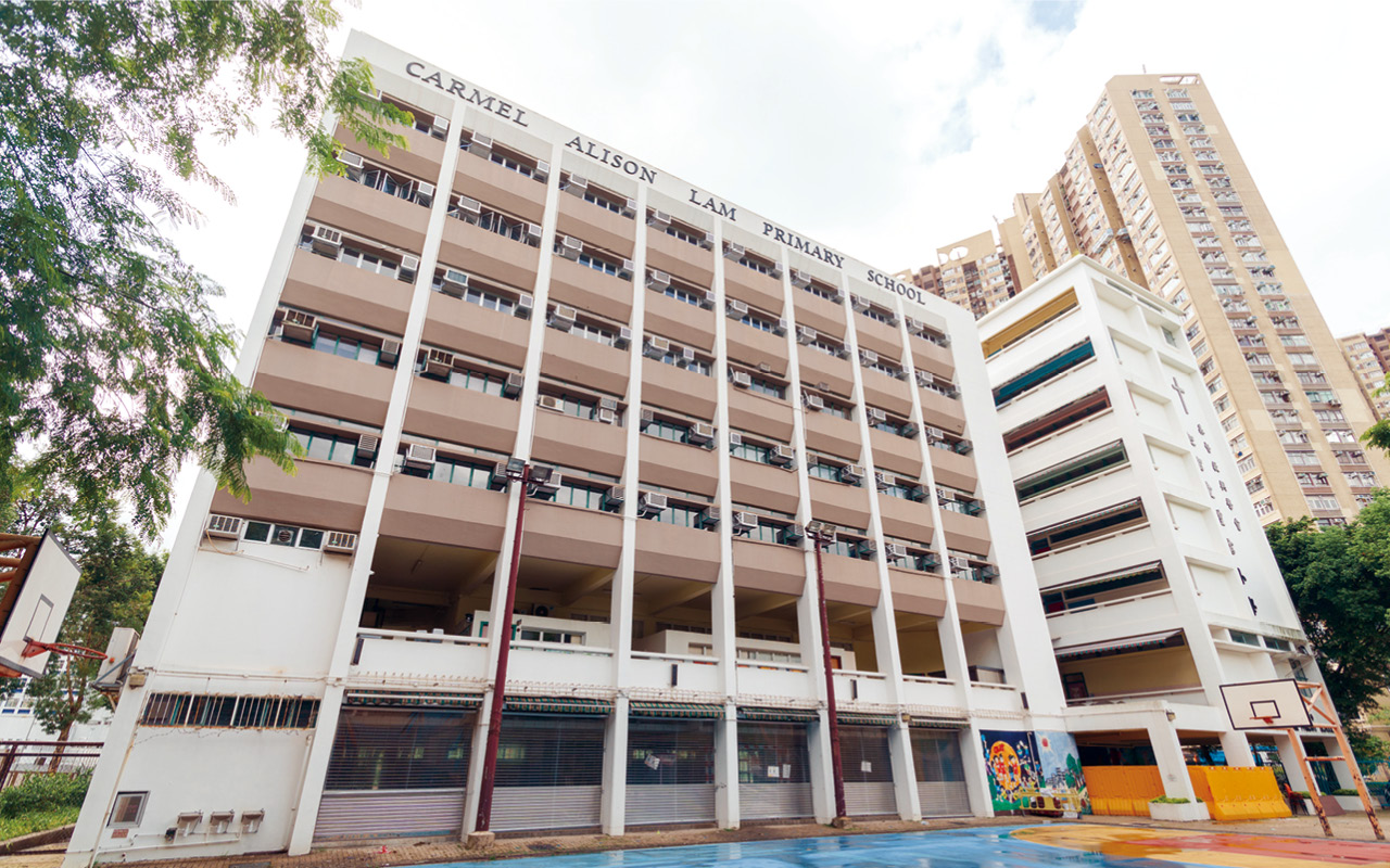 School building appearance
