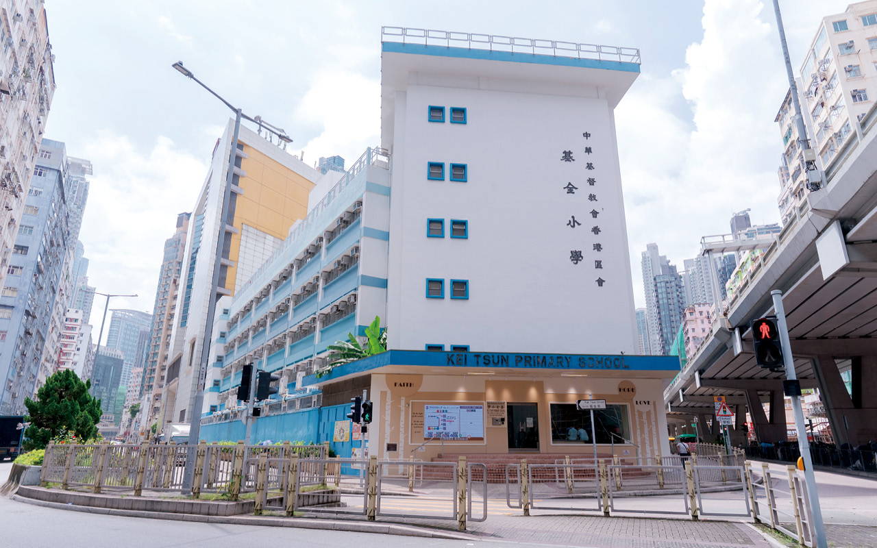 School building appearance