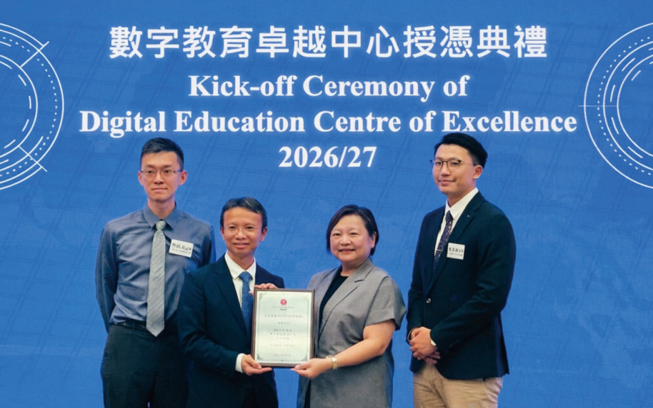 Continuously receive recognition from educational circles and professional organizations