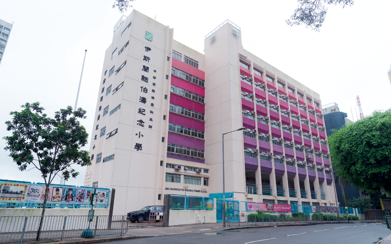 School building appearance