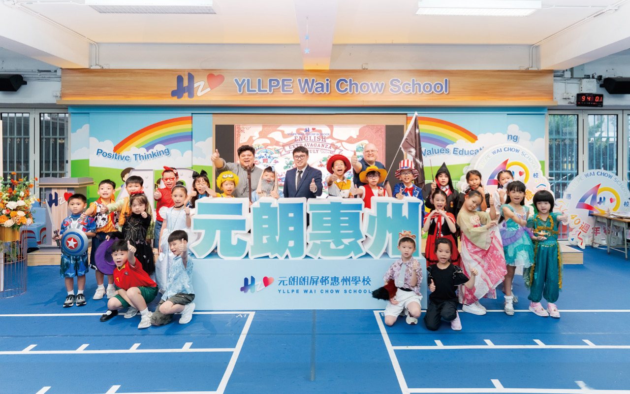 School focuses on diverse learning experiences