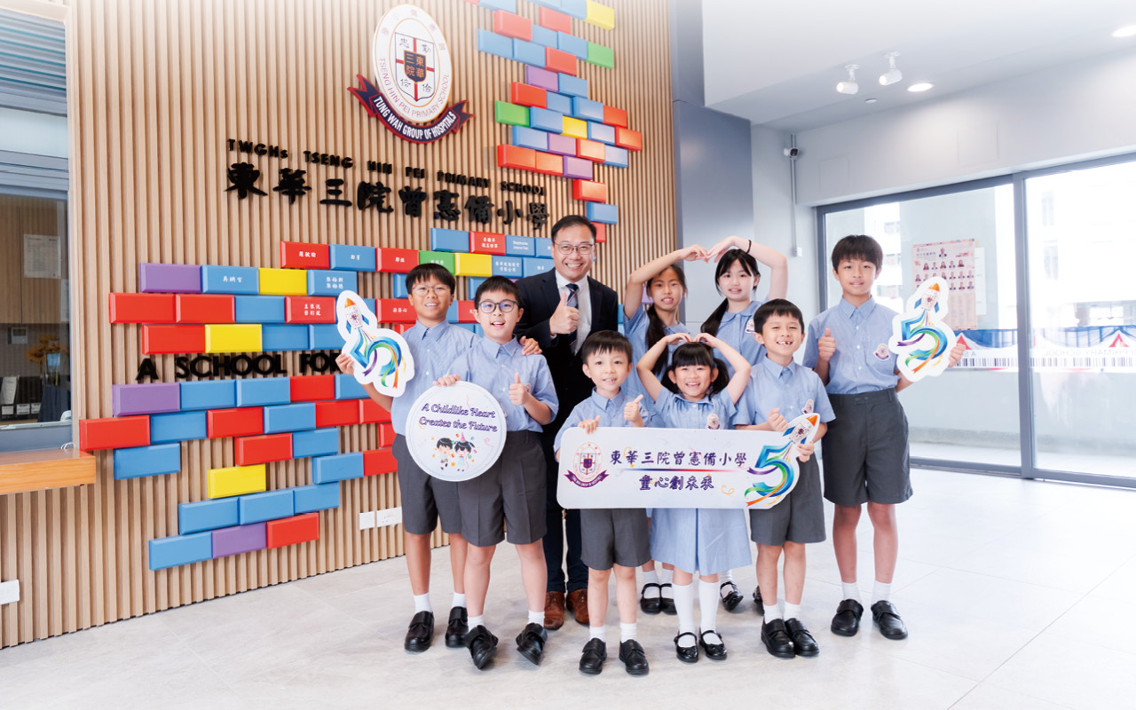 "Based on traditional Chinese culture, cultivating talents for the world"