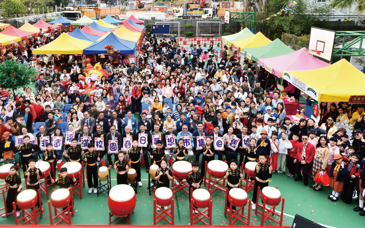 Annual "Spring Dream Market"