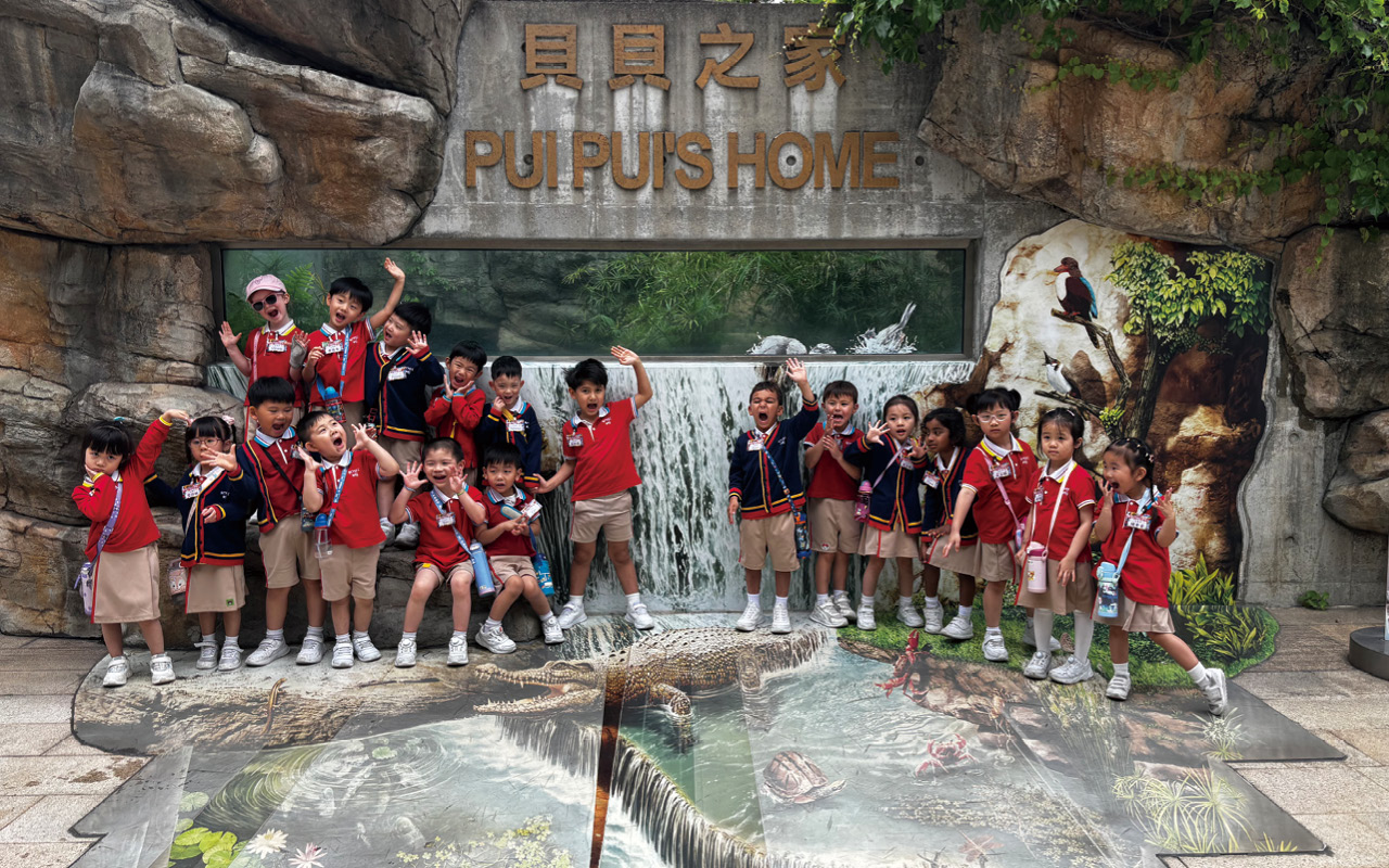Ensure the safety and fun of children’s outdoor activities