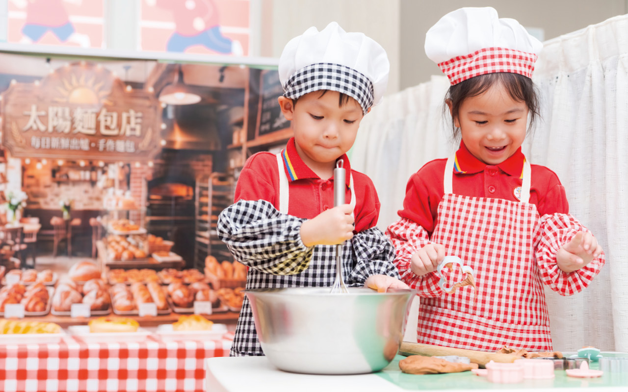 Attract young children to engage in learning