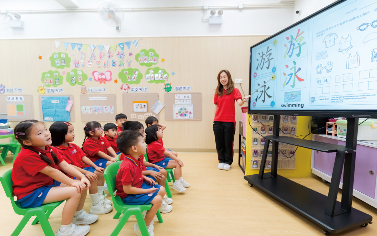 Comprehensively exercise observation and cognitive practical abilities