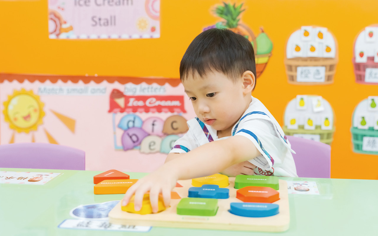 S.K.H. KINDLY LIGHT CHURCH OR PUI CHEUNG KINDERGARTEN - Thrive, invest in learning, and cultivate confident and brave children