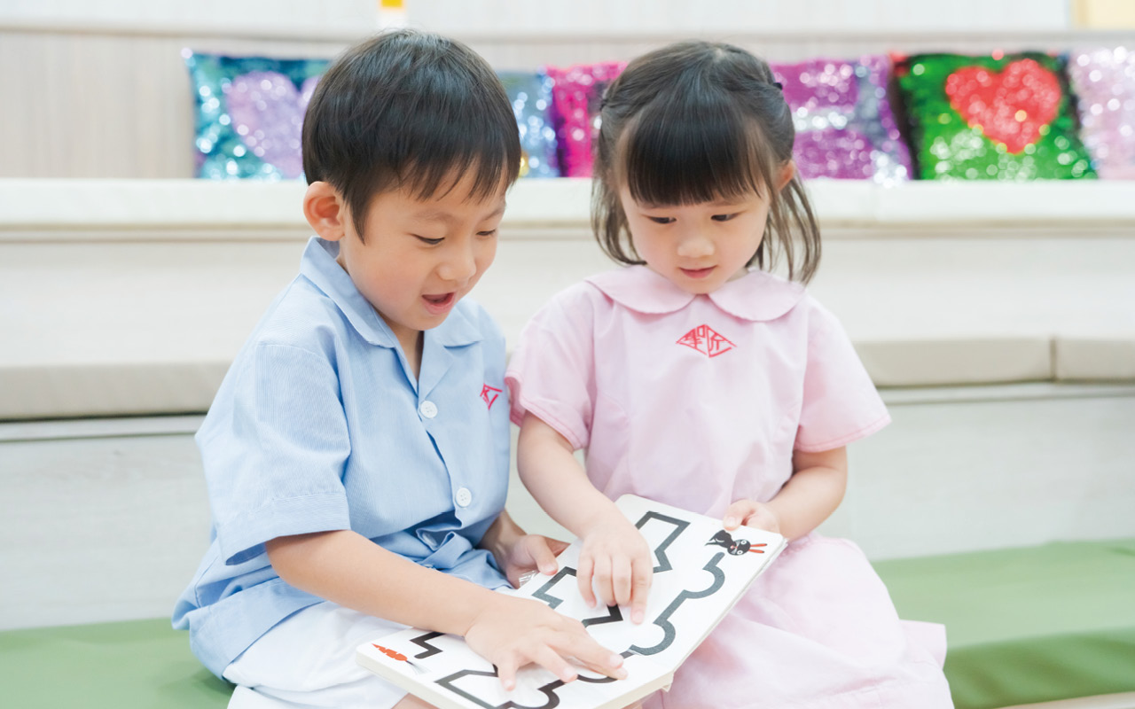 S.K.H. KINDLY LIGHT CHURCH HOLY CARPENTER KINDERGARTEN - Educate people with love and create a healthy and happy place for growth with ingenuity