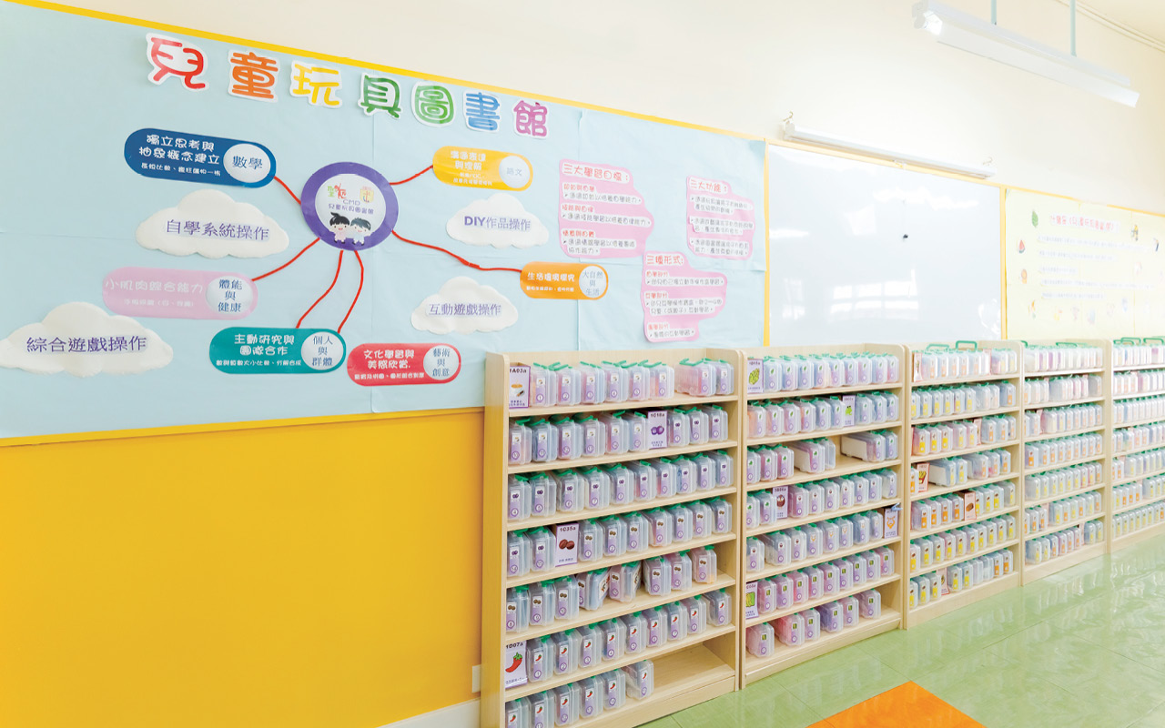 S.K.H. KINDLY LIGHT CHURCH HOLY CARPENTER KINDERGARTEN - Educate people with love and create a healthy and happy place for growth with ingenuity