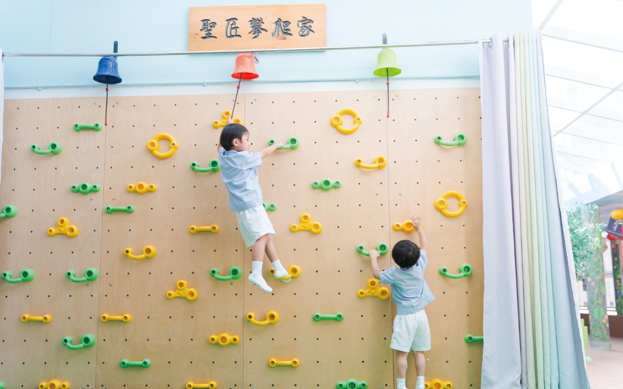 S.K.H. KINDLY LIGHT CHURCH HOLY CARPENTER KINDERGARTEN - Educate people with love and create a healthy and happy place for growth with ingenuity