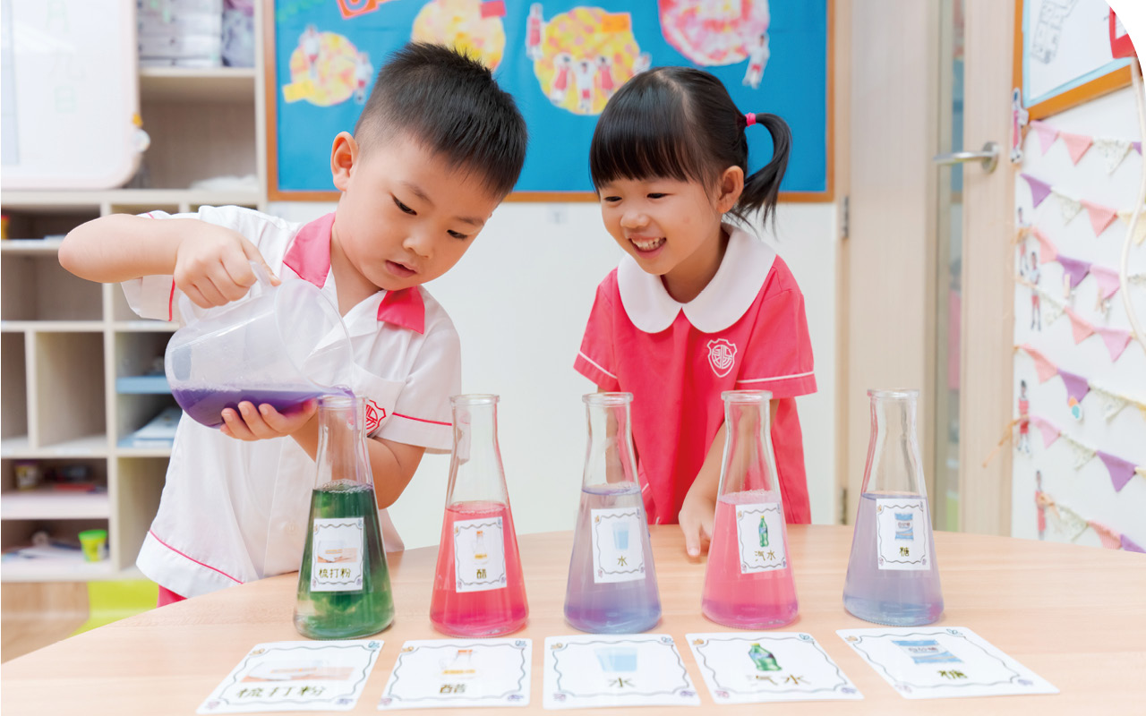 Improve classroom concentration