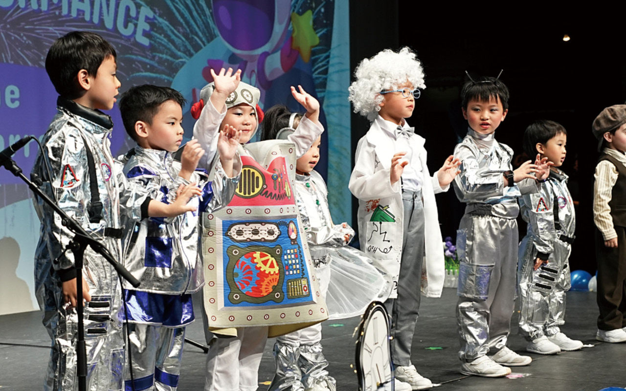 Inspire students’ diverse potential