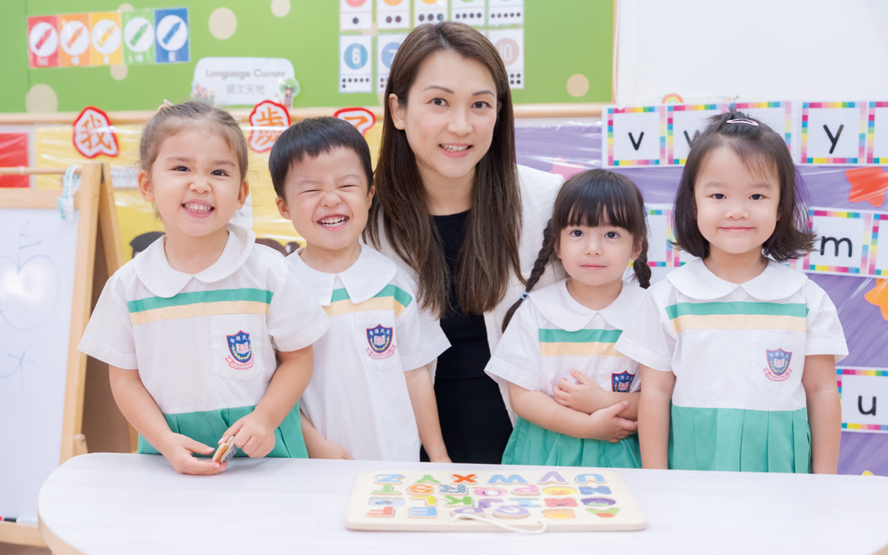 Recognize each child’s unique potential and value