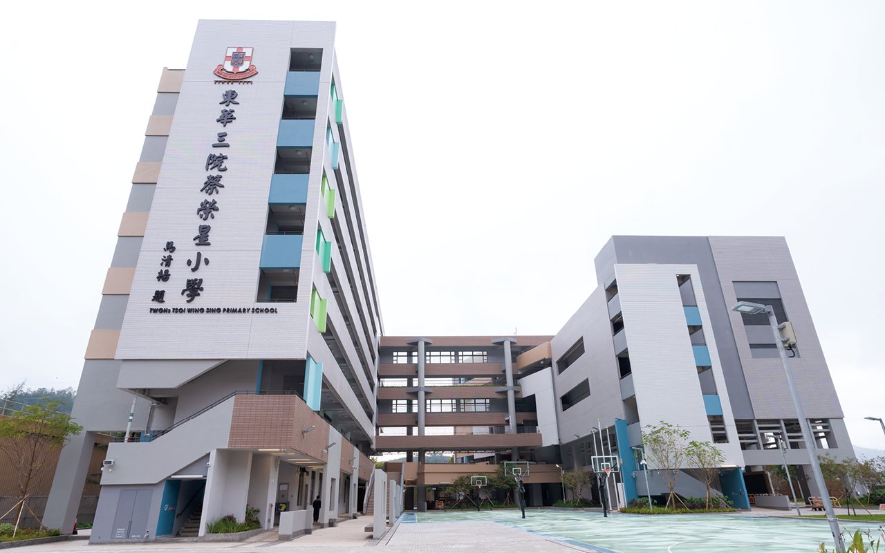 School building appearance