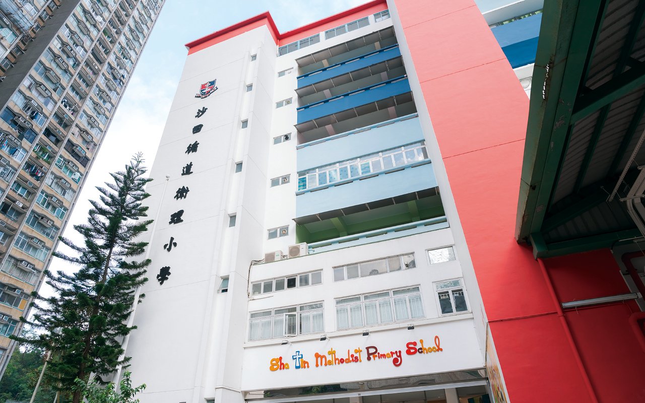 School building appearance