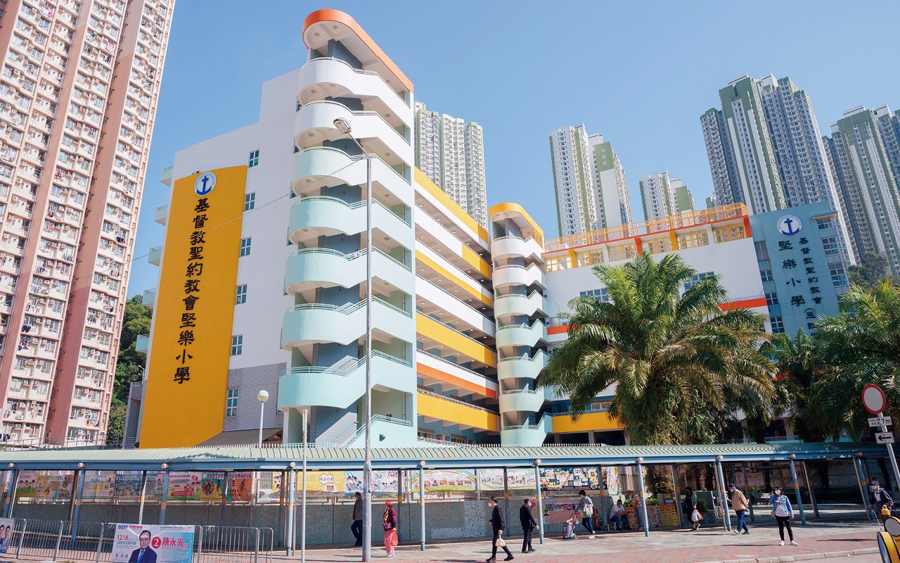 School building appearance