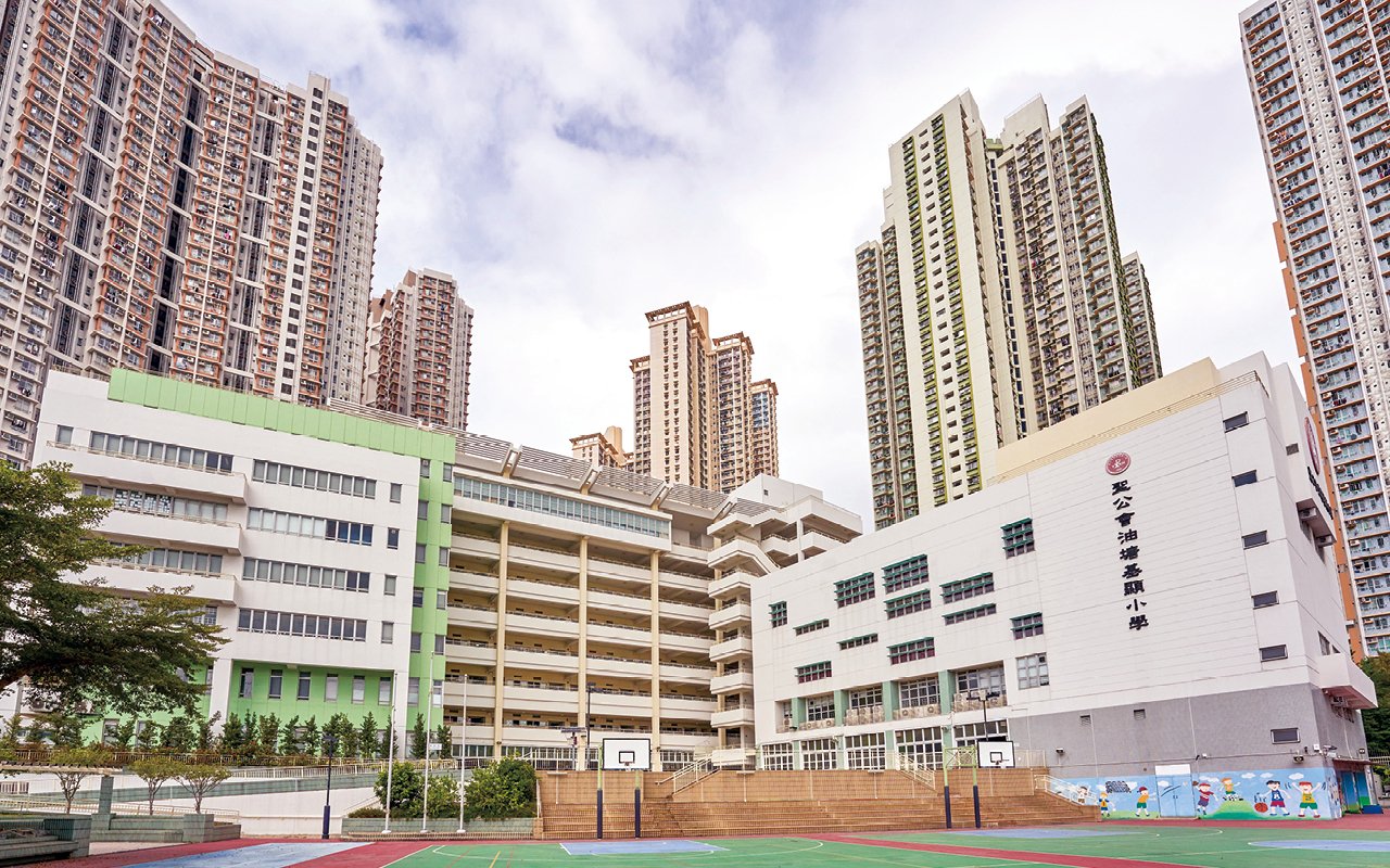 School building appearance