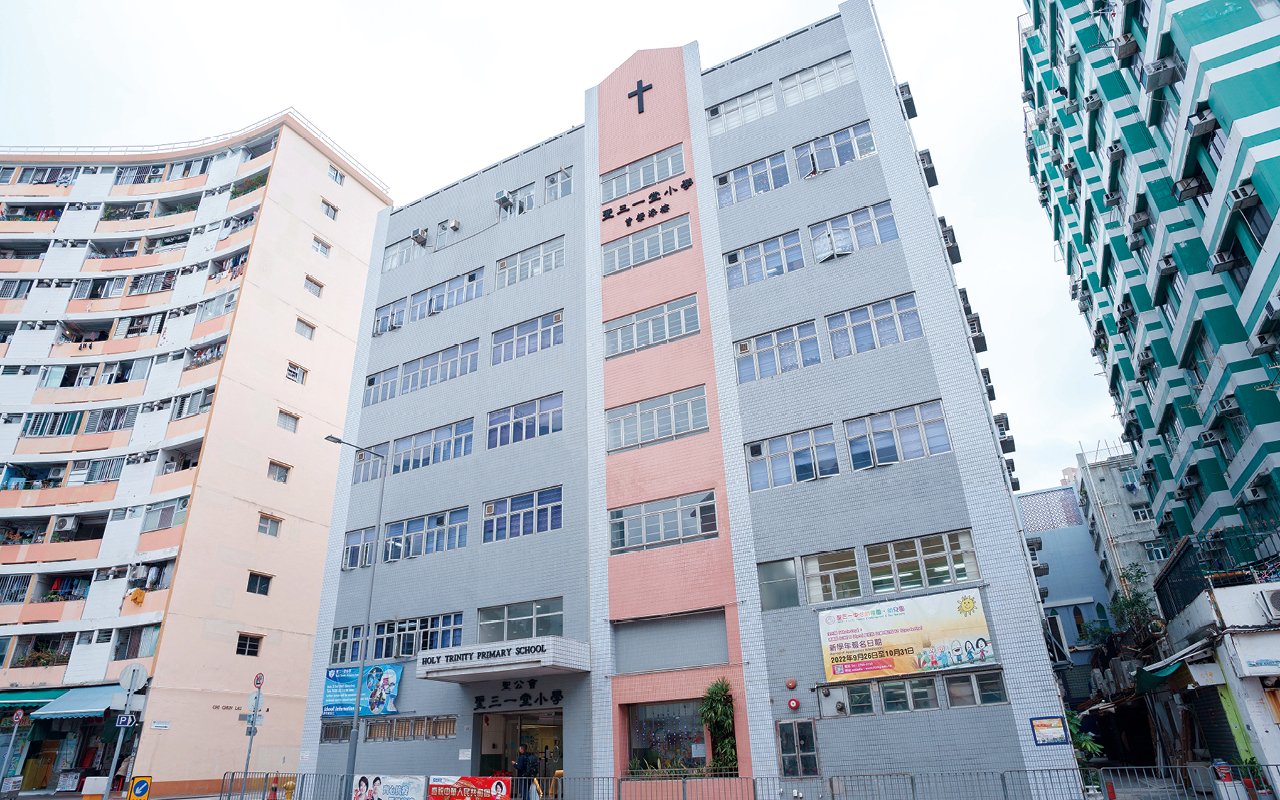 School building appearance