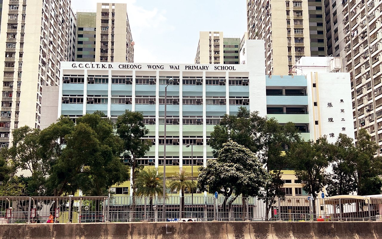 School building appearance