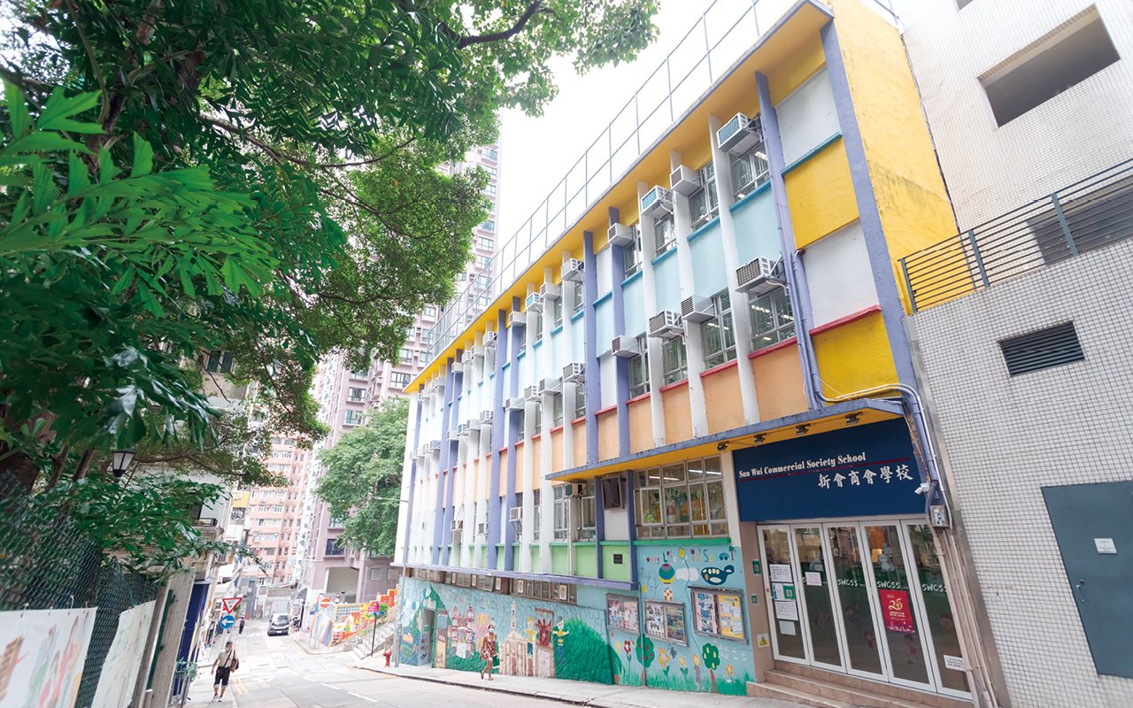 School building appearance