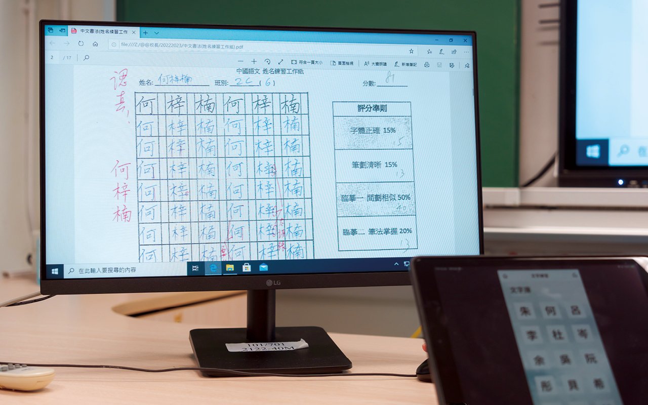 The school promotes the benefits of learning calligraphy and promotes traditional Chinese culture and virtues.